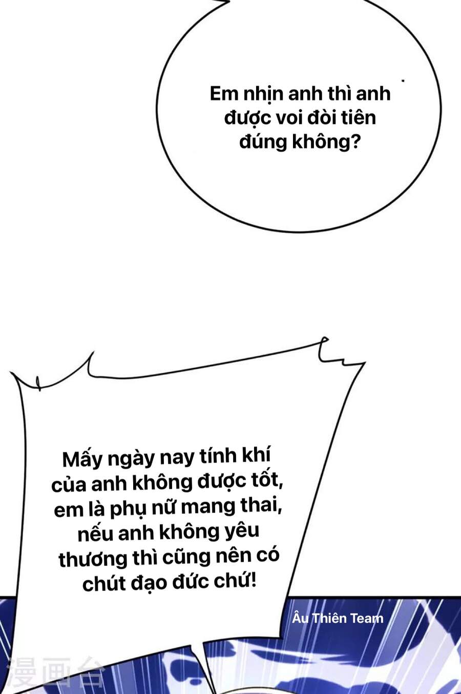 Tổng Tài Tại Thượng Chapter 426 - Trang 2