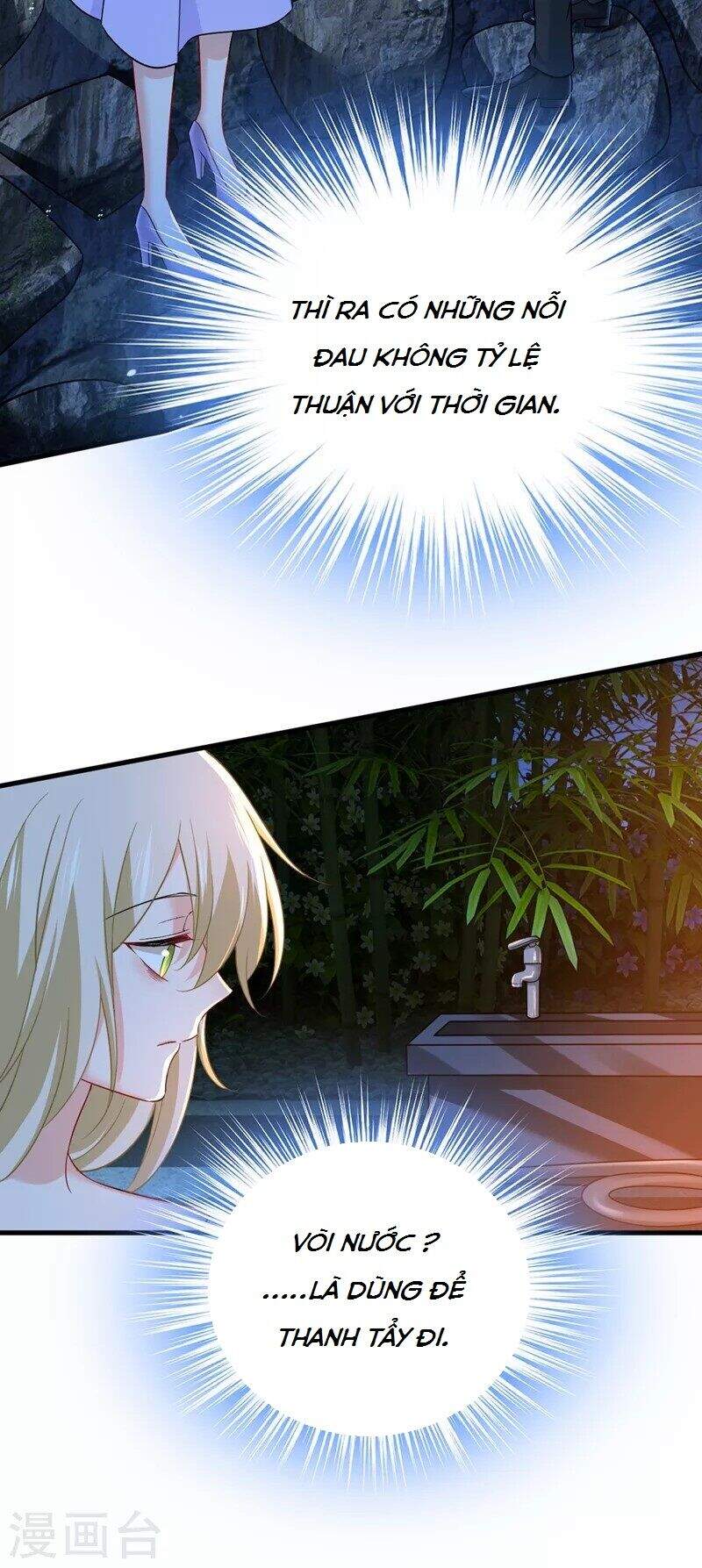 Tổng Tài Tại Thượng Chapter 431 - Trang 2