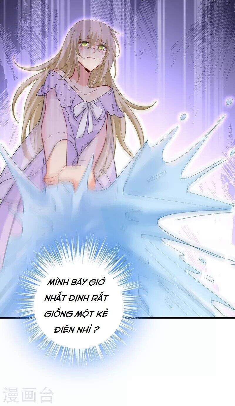 Tổng Tài Tại Thượng Chapter 431 - Trang 2