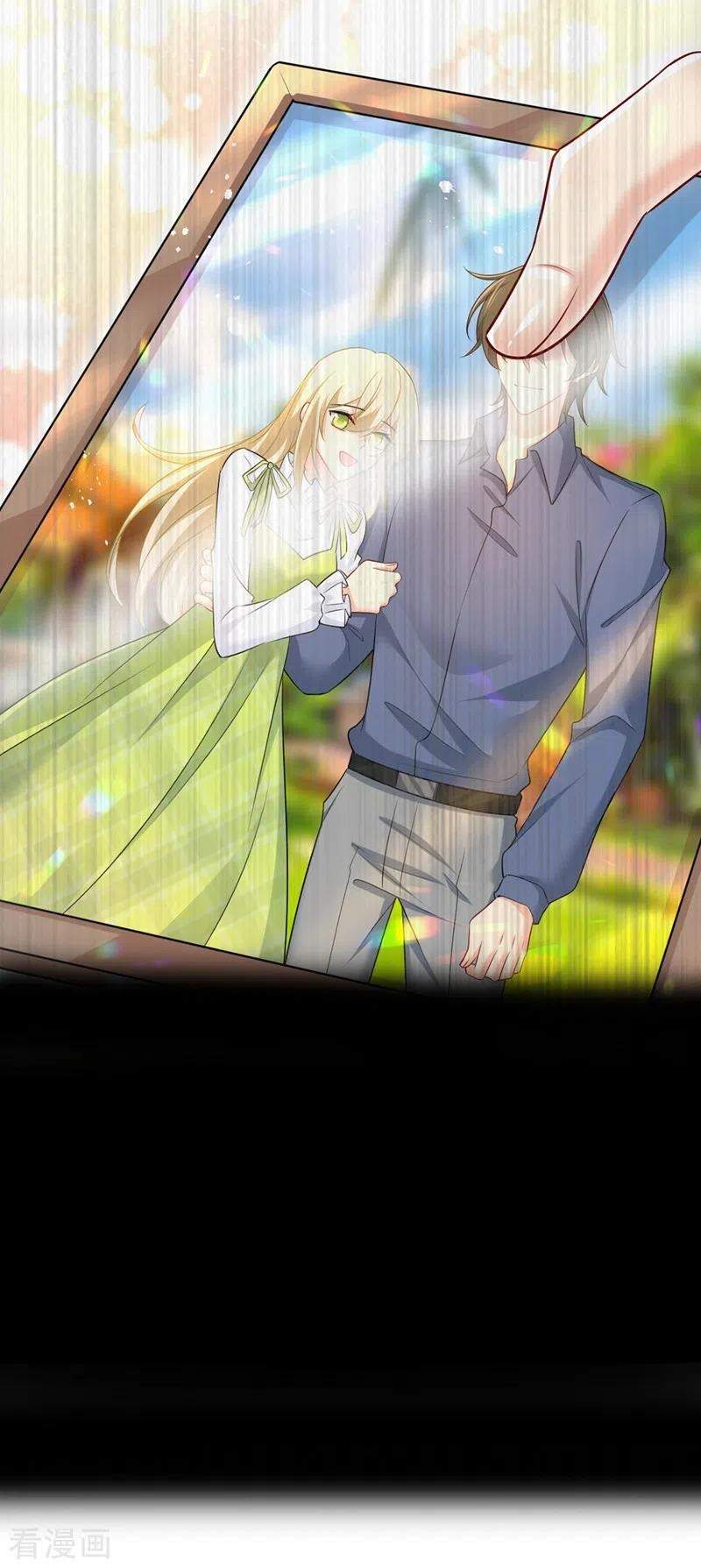 Tổng Tài Tại Thượng Chapter 437 - Trang 2