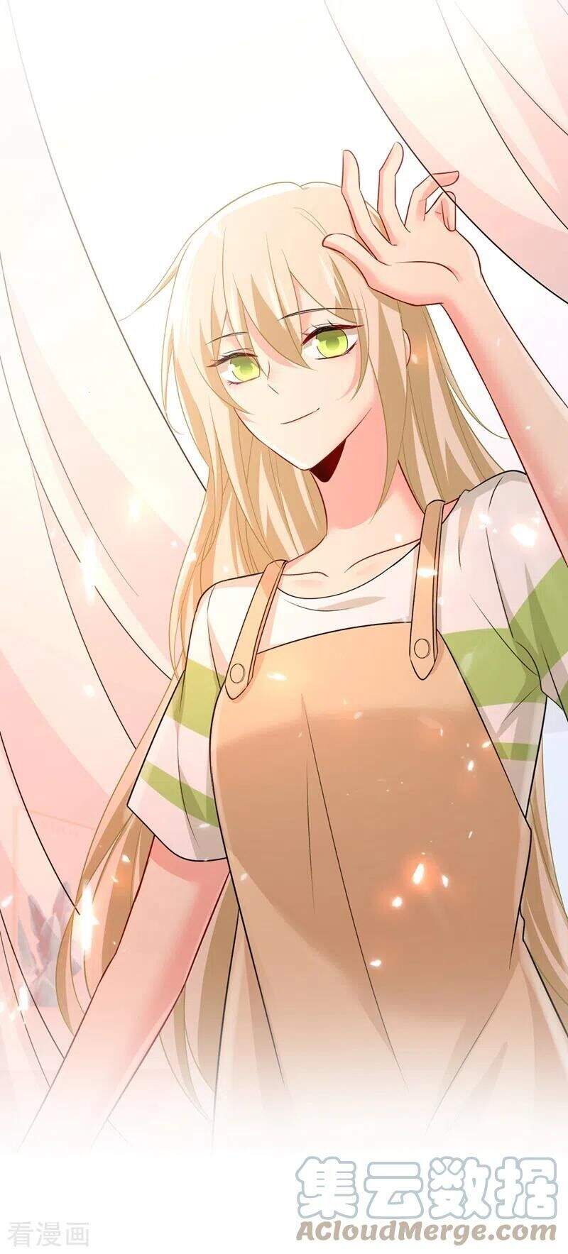 Tổng Tài Tại Thượng Chapter 441 - Trang 2