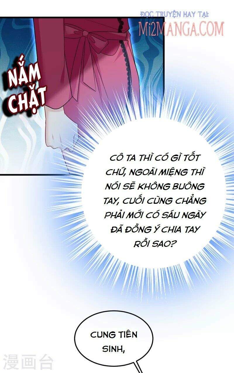 Tổng Tài Tại Thượng Chapter 443 - Trang 2