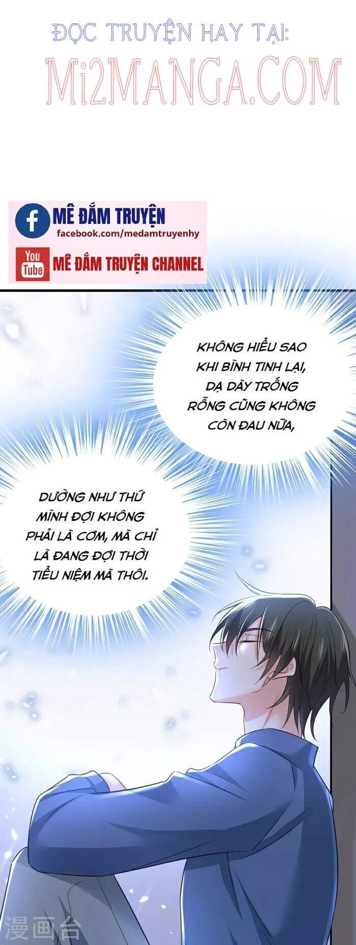 Tổng Tài Tại Thượng Chapter 454 - Trang 2