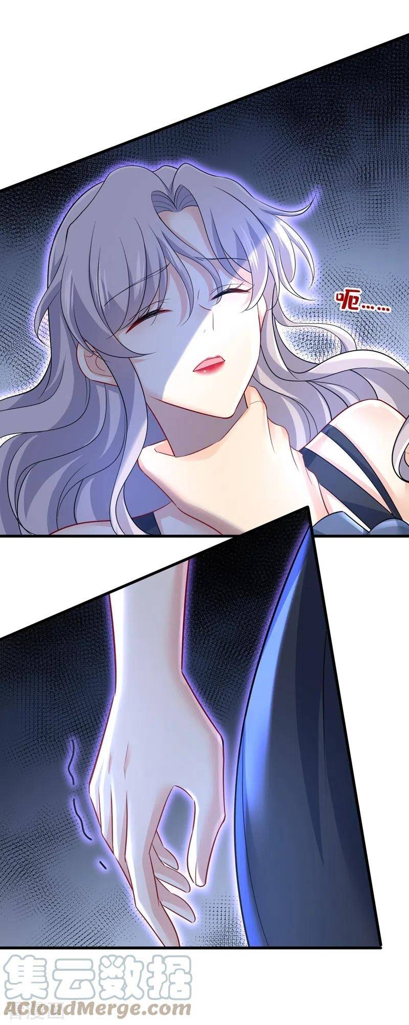 Tổng Tài Tại Thượng Chapter 456 - Trang 2