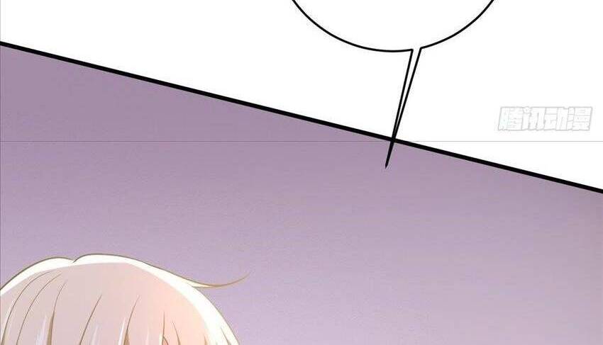 Tổng Tài Tại Thượng Chapter 458 - Trang 2