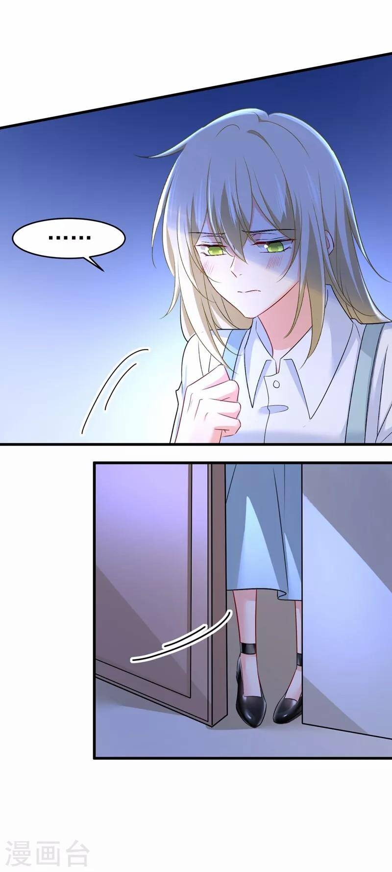 Tổng Tài Tại Thượng Chapter 459 - Trang 2