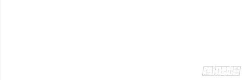 Tổng Tài Tại Thượng Chapter 460 - Trang 2