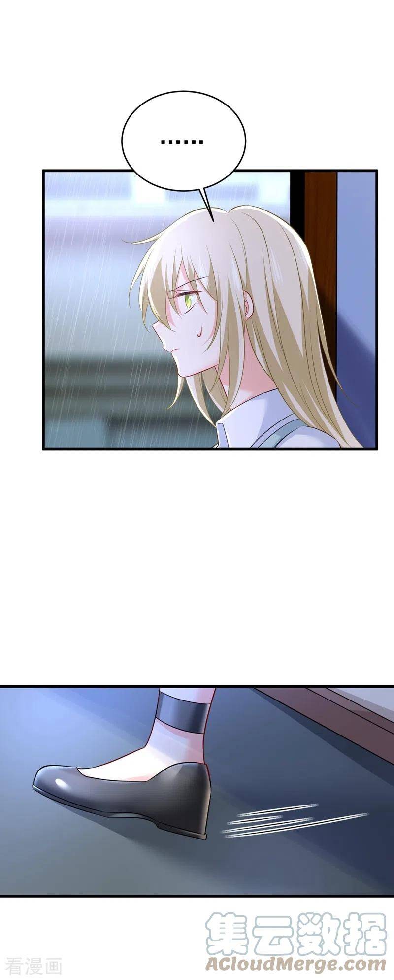 Tổng Tài Tại Thượng Chapter 461 - Trang 2