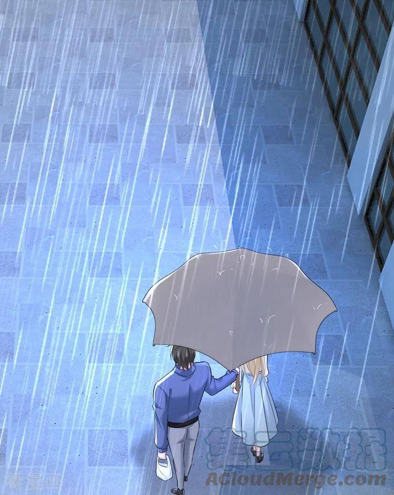 Tổng Tài Tại Thượng Chapter 461 - Trang 2