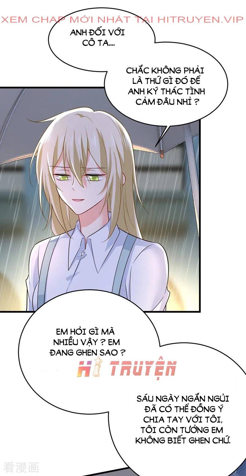 Tổng Tài Tại Thượng Chapter 461 - Trang 2