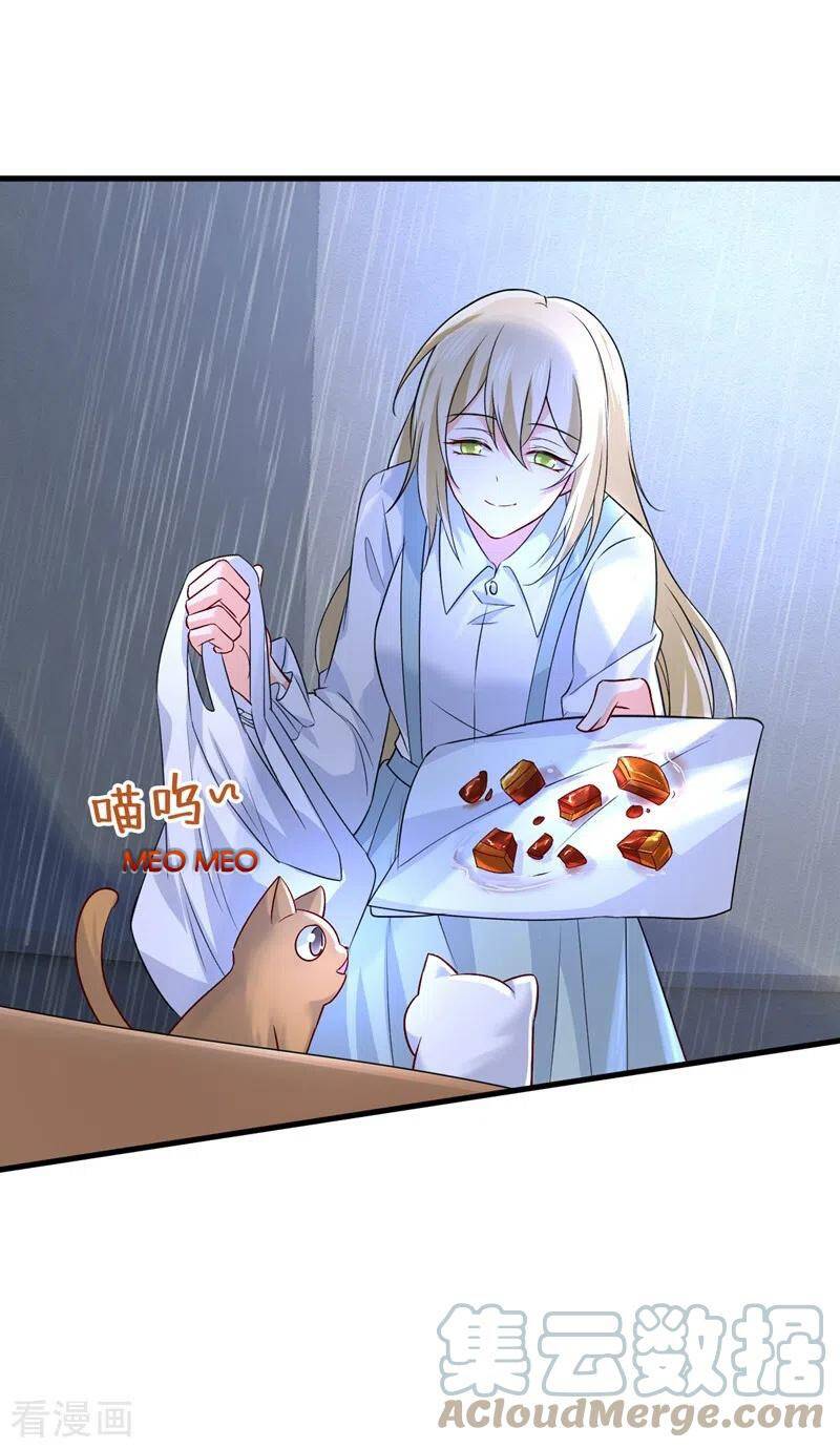 Tổng Tài Tại Thượng Chapter 461 - Trang 2