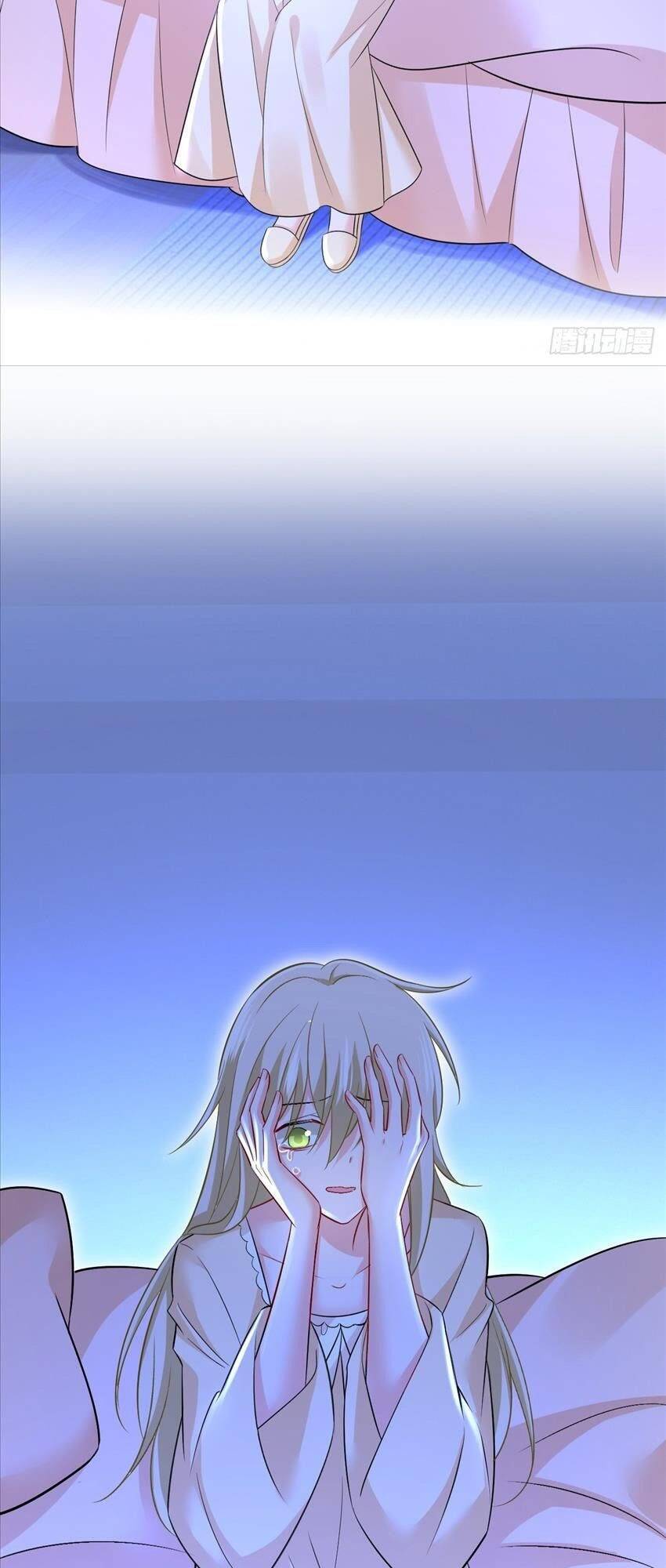 Tổng Tài Tại Thượng Chapter 465.5 - Trang 2