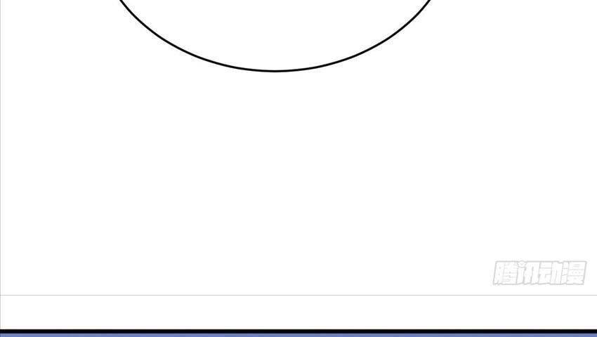 Tổng Tài Tại Thượng Chapter 465.5 - Trang 2