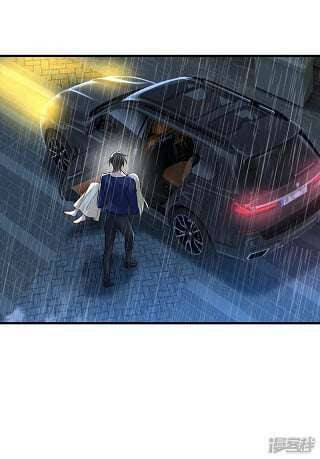 Tổng Tài Tại Thượng Chapter 467 - Trang 2