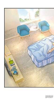 Tổng Tài Tại Thượng Chapter 467 - Trang 2