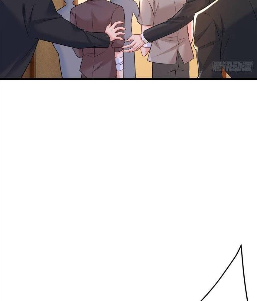 Tổng Tài Tại Thượng Chapter 472 - Trang 2