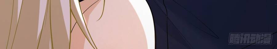 Tổng Tài Tại Thượng Chapter 474 - Trang 2