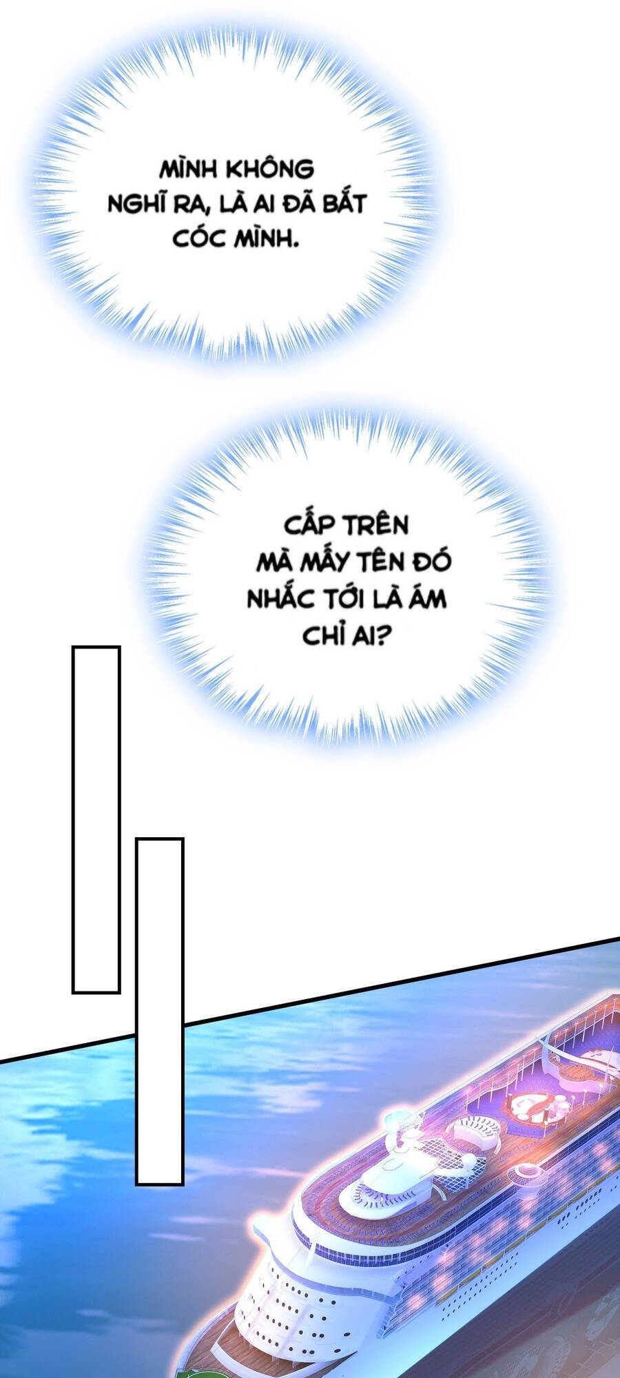 Tổng Tài Tại Thượng Chapter 474 - Trang 2