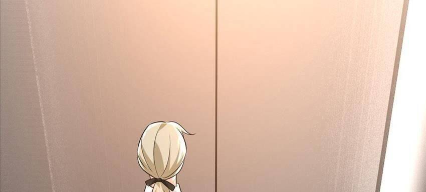 Tổng Tài Tại Thượng Chapter 475 - Trang 2