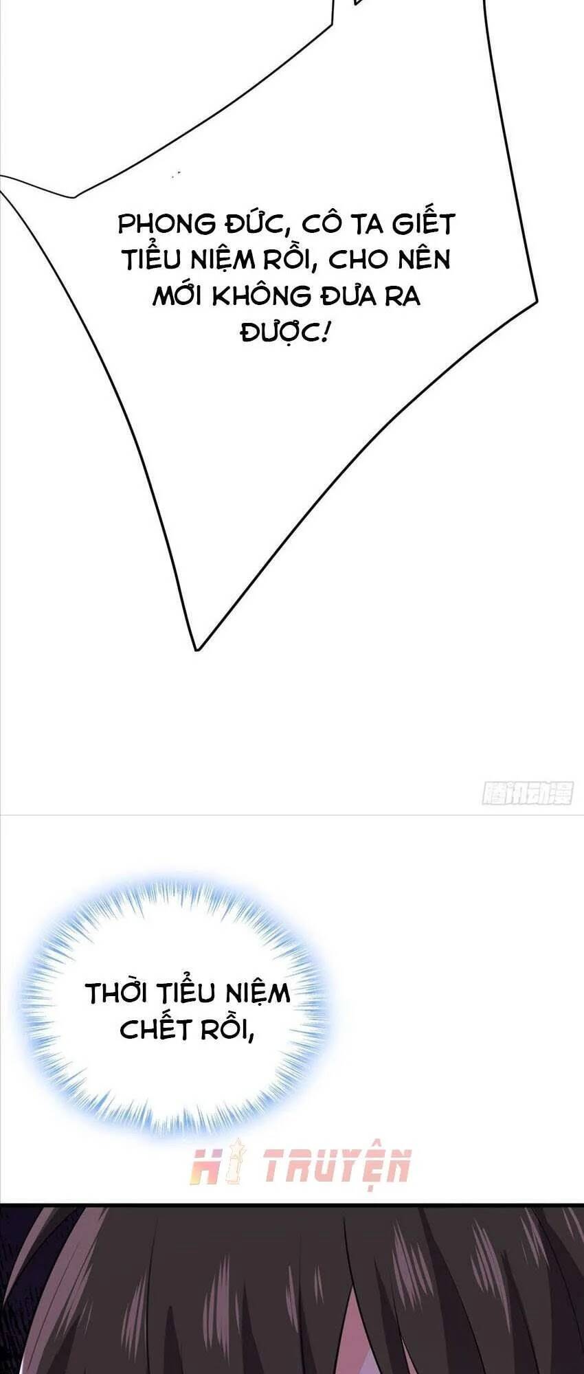 Tổng Tài Tại Thượng Chapter 477 - Trang 2