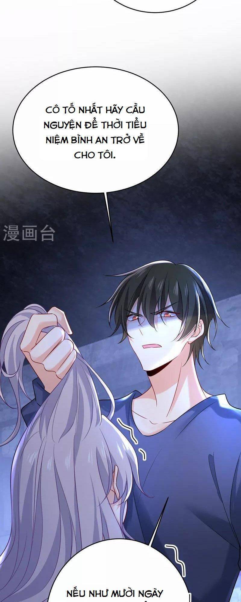 Tổng Tài Tại Thượng Chapter 478 - Trang 2