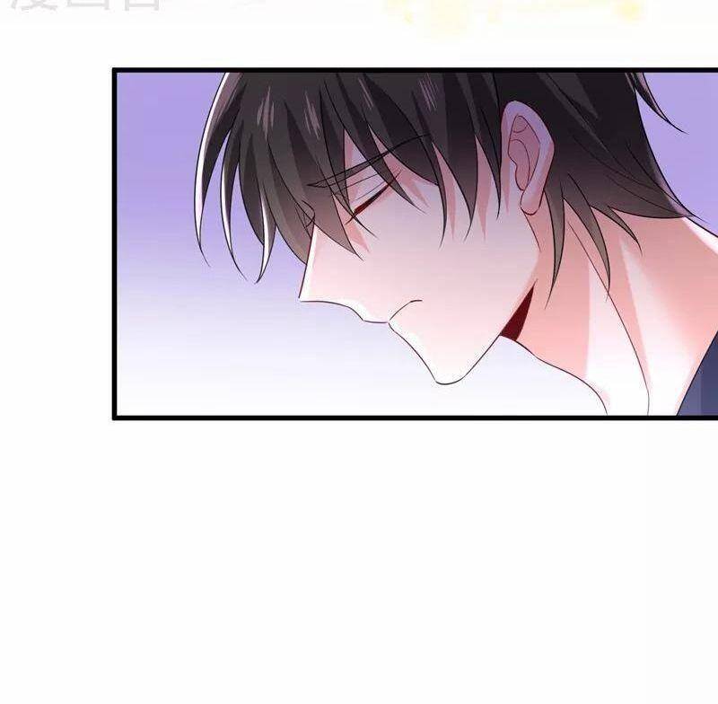 Tổng Tài Tại Thượng Chapter 478 - Trang 2