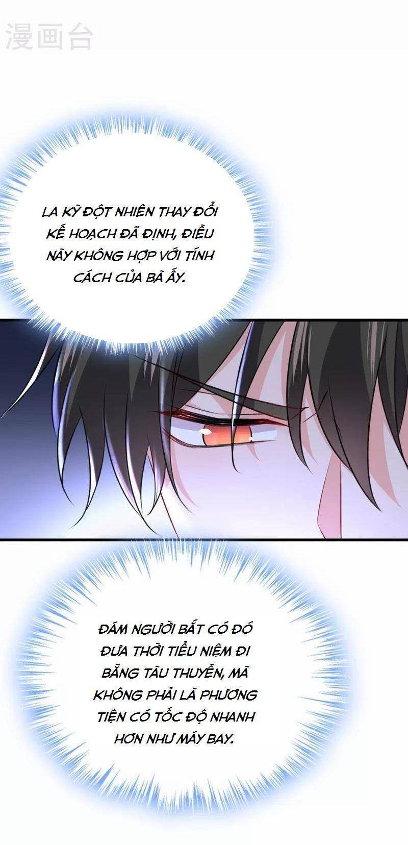 Tổng Tài Tại Thượng Chapter 479 - Trang 2