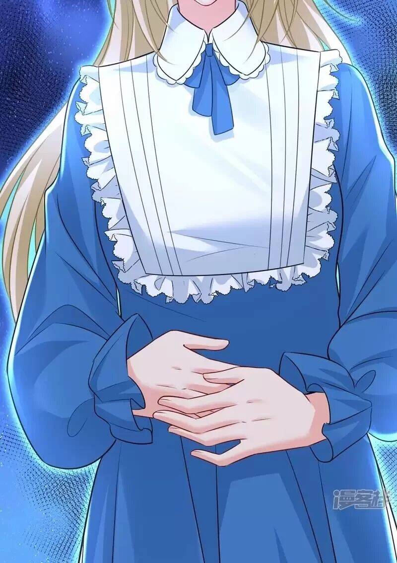 Tổng Tài Tại Thượng Chapter 480 - Trang 2