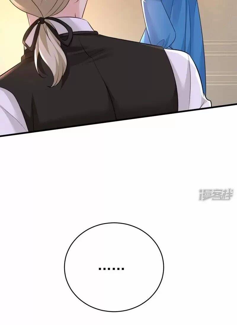 Tổng Tài Tại Thượng Chapter 480 - Trang 2