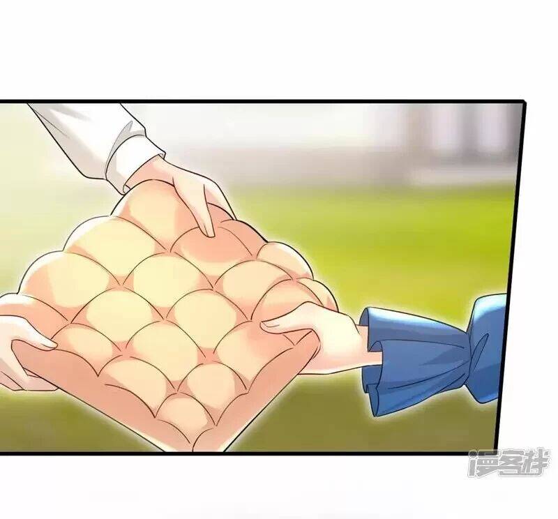 Tổng Tài Tại Thượng Chapter 480 - Trang 2