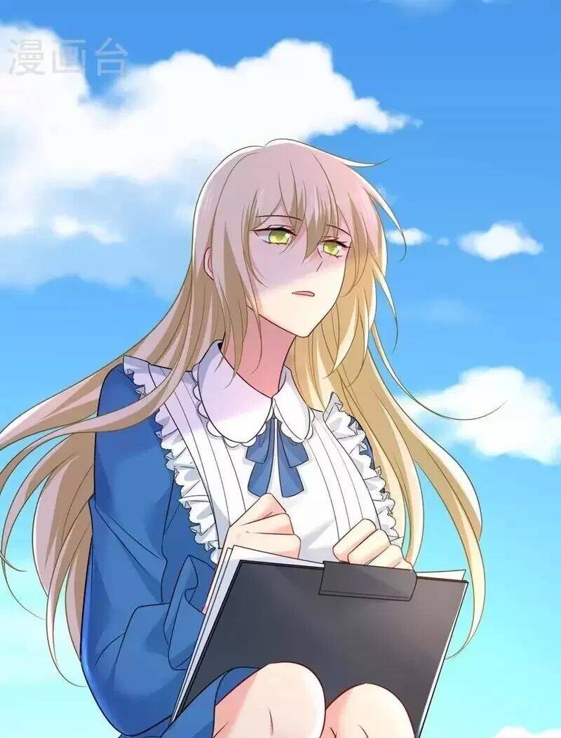 Tổng Tài Tại Thượng Chapter 481 - Trang 2