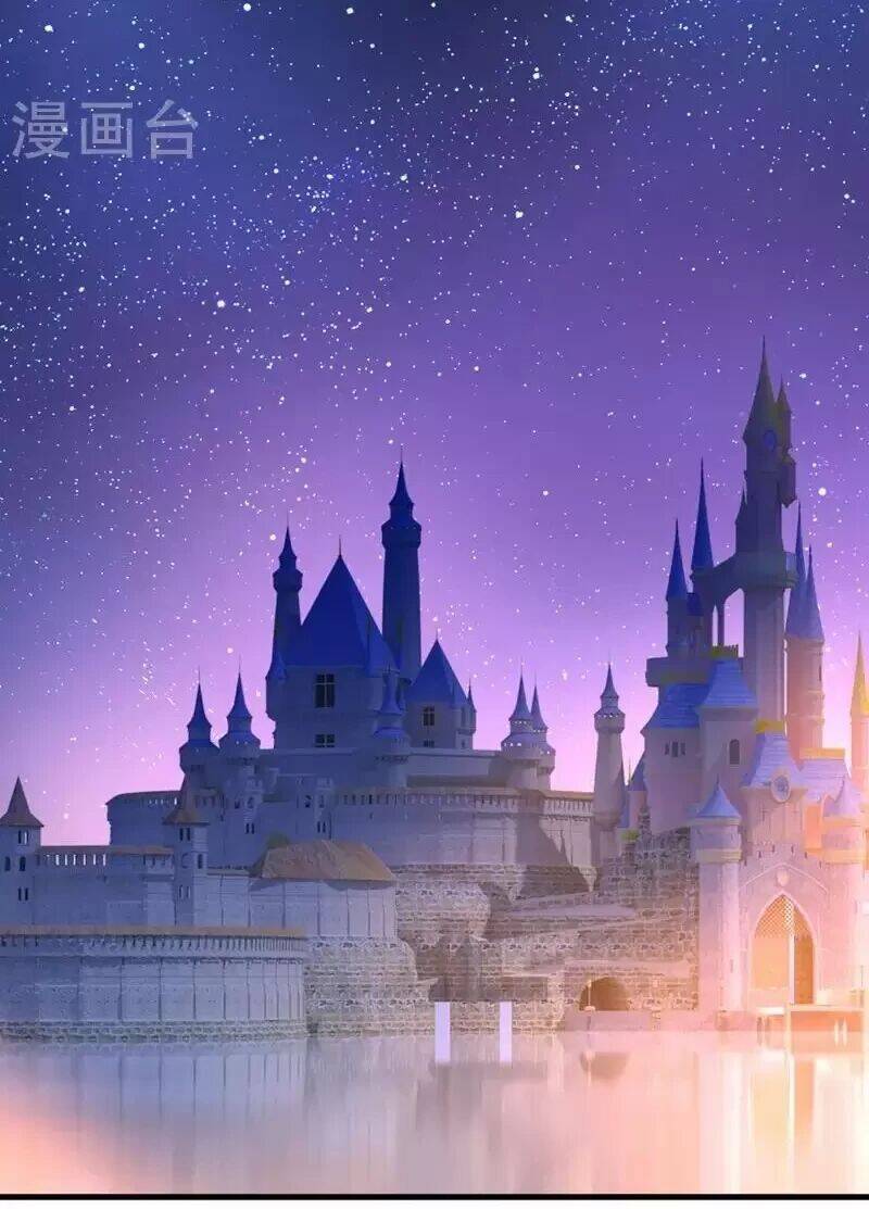 Tổng Tài Tại Thượng Chapter 481 - Trang 2