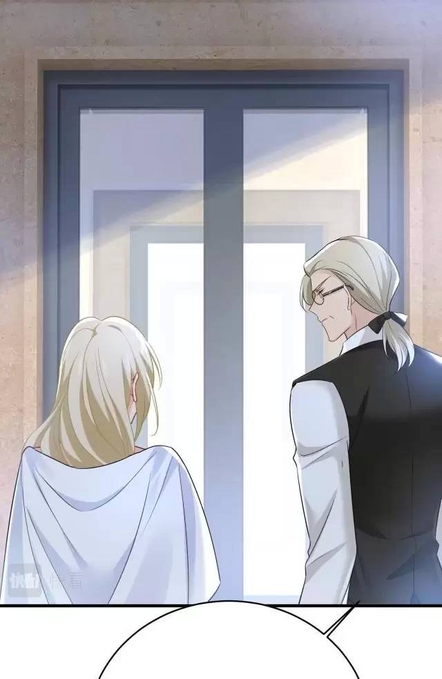 Tổng Tài Tại Thượng Chapter 489 - Trang 2