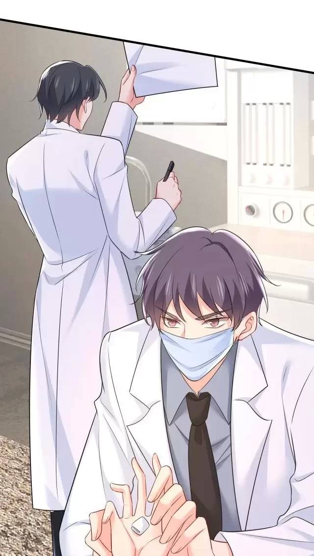 Tổng Tài Tại Thượng Chapter 489 - Trang 2