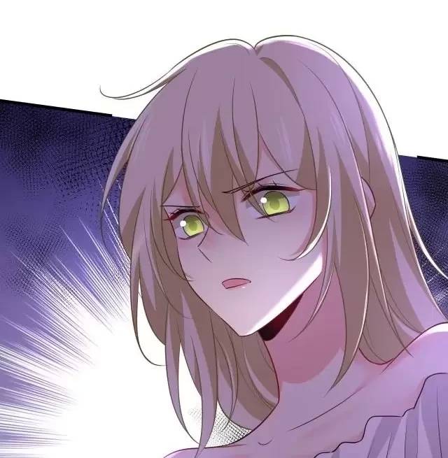 Tổng Tài Tại Thượng Chapter 489 - Trang 2