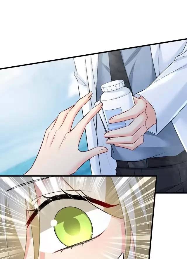 Tổng Tài Tại Thượng Chapter 490 - Trang 2