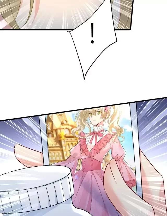 Tổng Tài Tại Thượng Chapter 490 - Trang 2