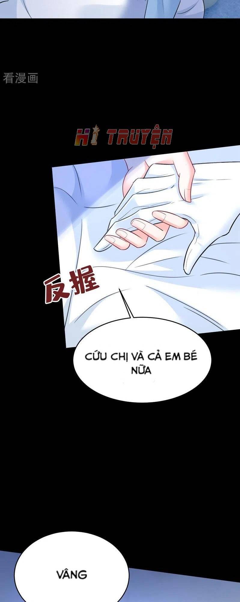 Tổng Tài Tại Thượng Chapter 493 - Trang 2