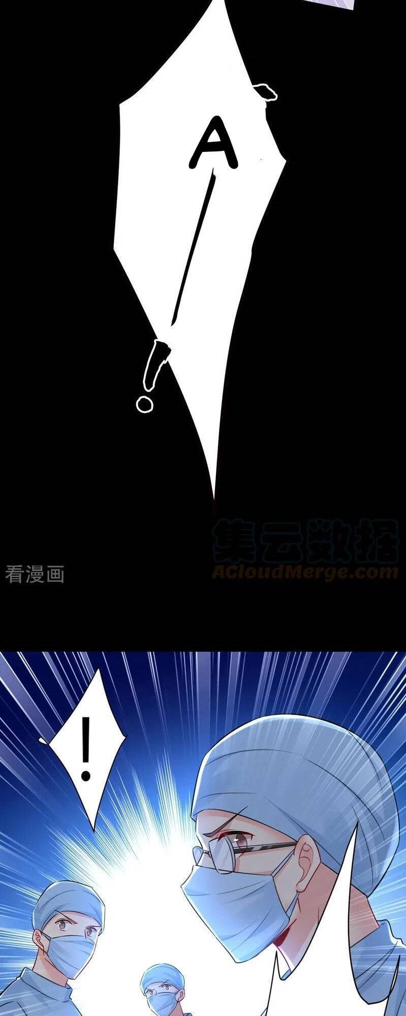 Tổng Tài Tại Thượng Chapter 493 - Trang 2