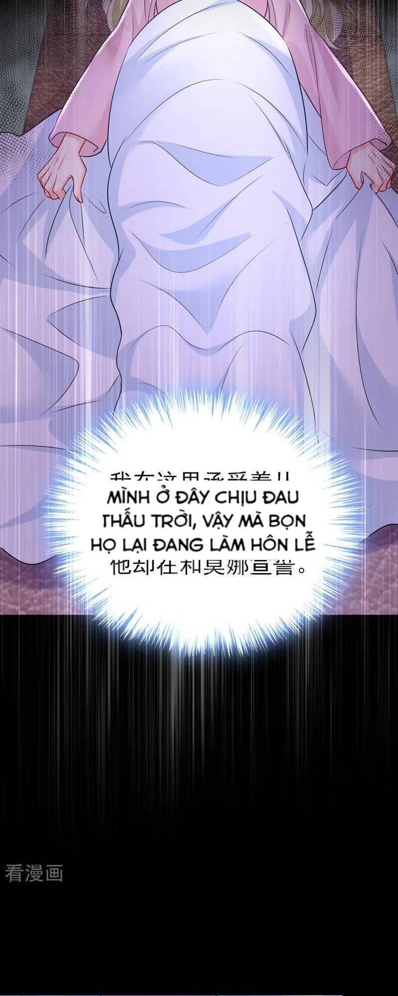 Tổng Tài Tại Thượng Chapter 493 - Trang 2