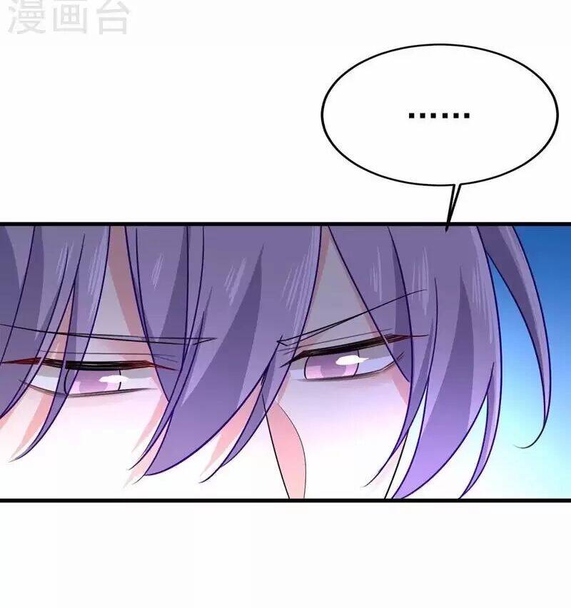 Tổng Tài Tại Thượng Chapter 504 - Trang 2