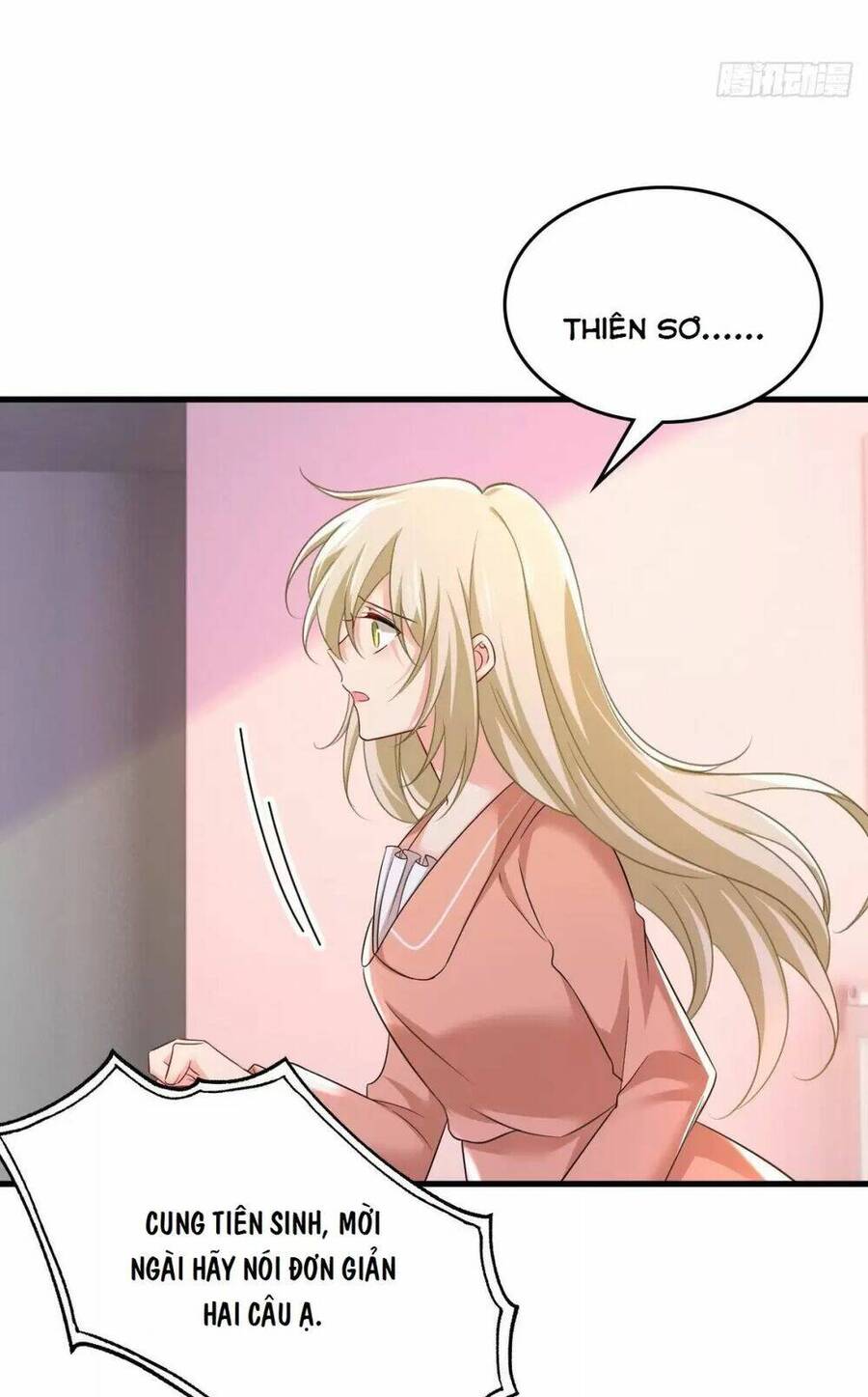 Tổng Tài Tại Thượng Chapter 505 - Trang 2