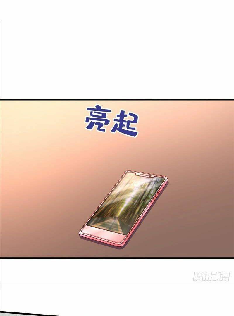 Tổng Tài Tại Thượng Chapter 515.1 - Trang 2