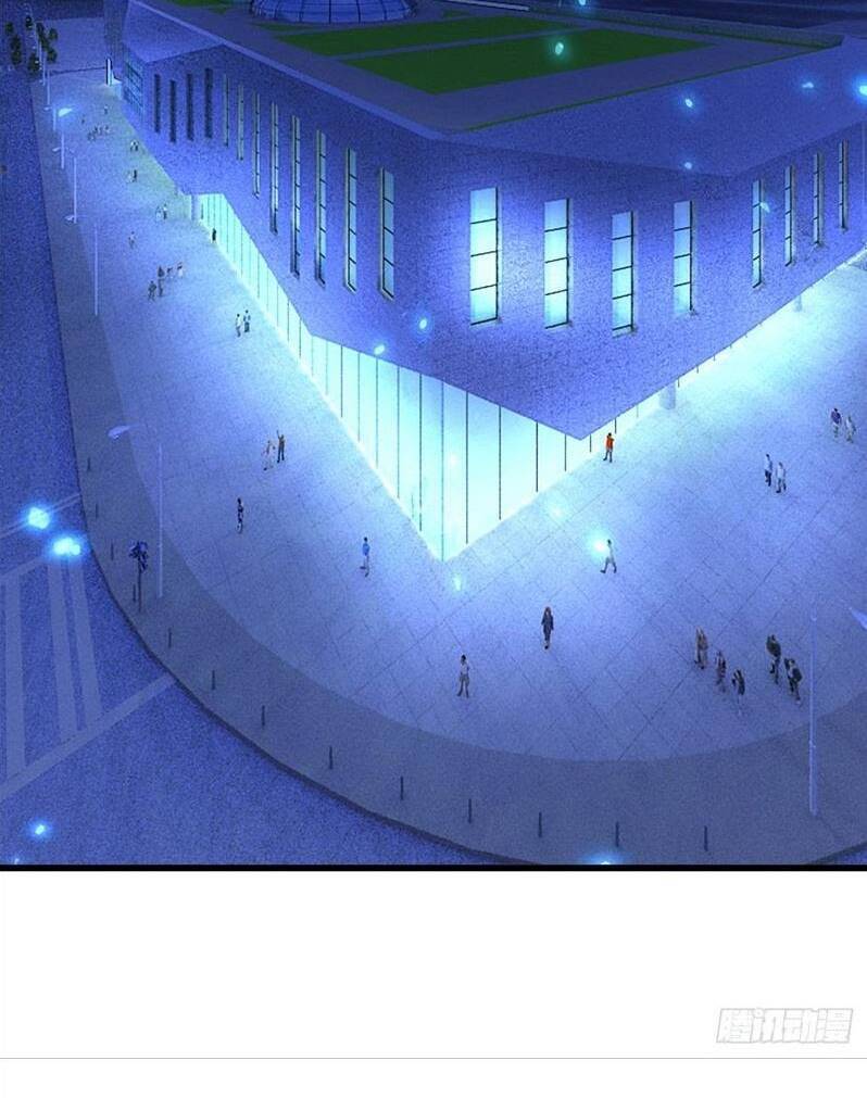 Tổng Tài Tại Thượng Chapter 522.1 - Trang 2