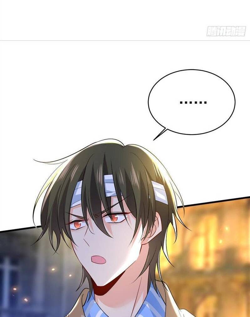 Tổng Tài Tại Thượng Chapter 522.1 - Trang 2