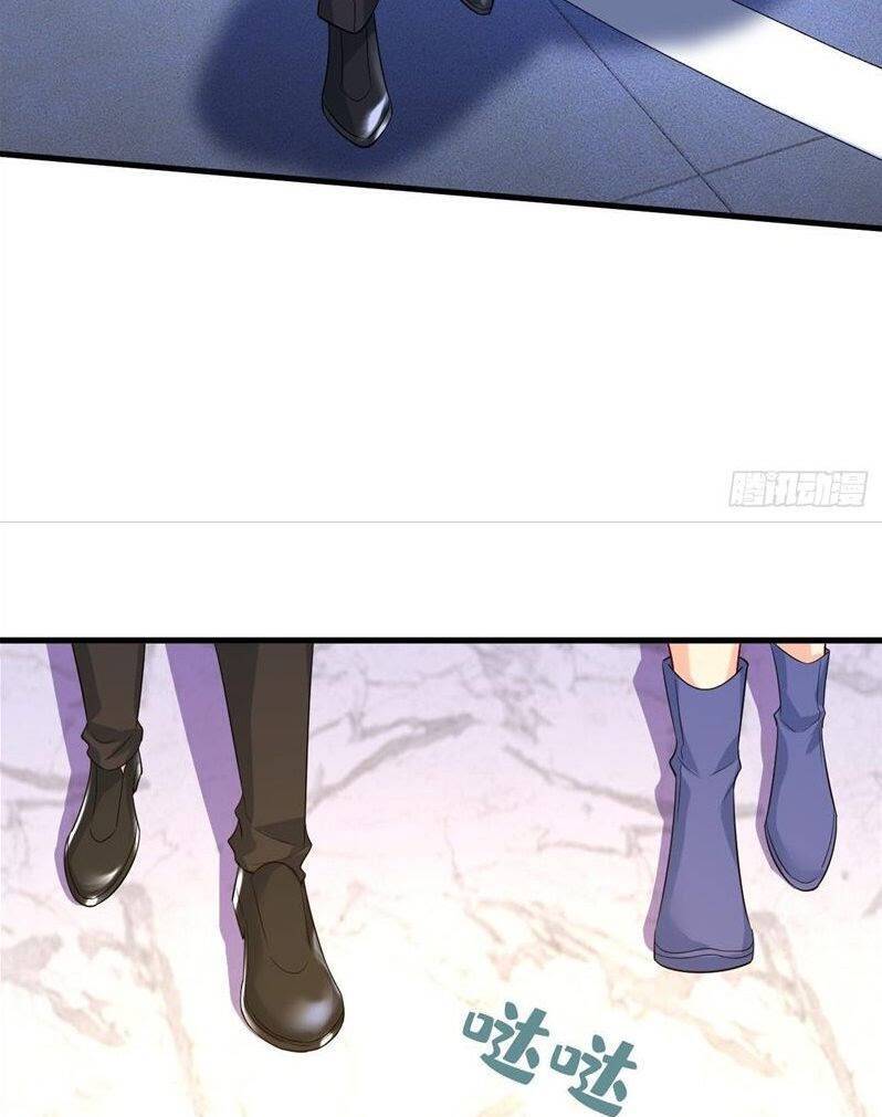 Tổng Tài Tại Thượng Chapter 522.2 - Trang 2