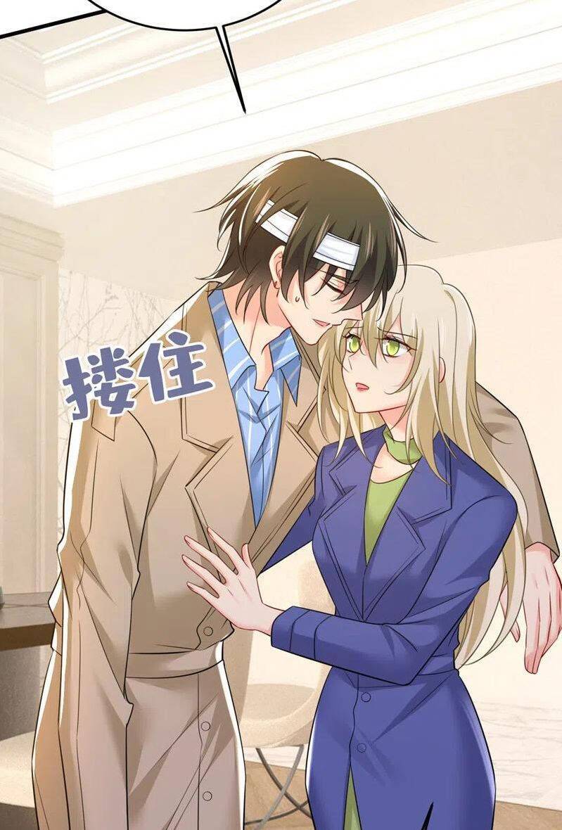 Tổng Tài Tại Thượng Chapter 526 - Trang 2