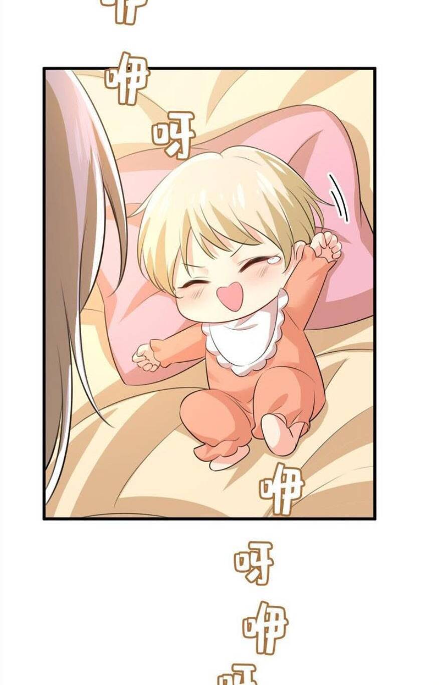 Tổng Tài Tại Thượng Chapter 528 - Trang 2