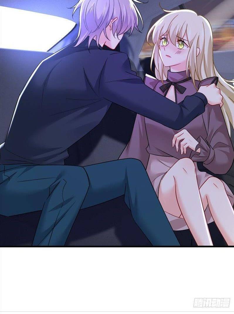 Tổng Tài Tại Thượng Chapter 530.1 - Trang 2