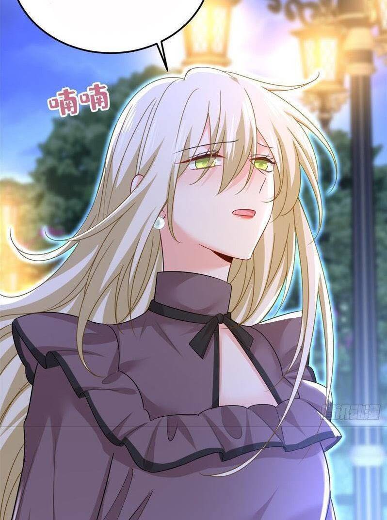 Tổng Tài Tại Thượng Chapter 530.2 - Trang 2